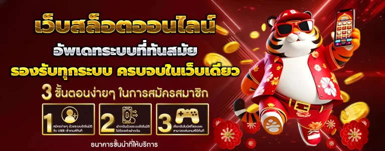 rmbet888